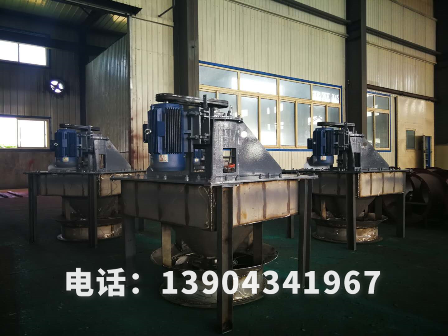 炭素用高溫攪拌風機